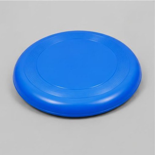Frisbee – KI-generiertes Beispiel der Ausrüstungsart, kein konkretes Amazon-Produkt